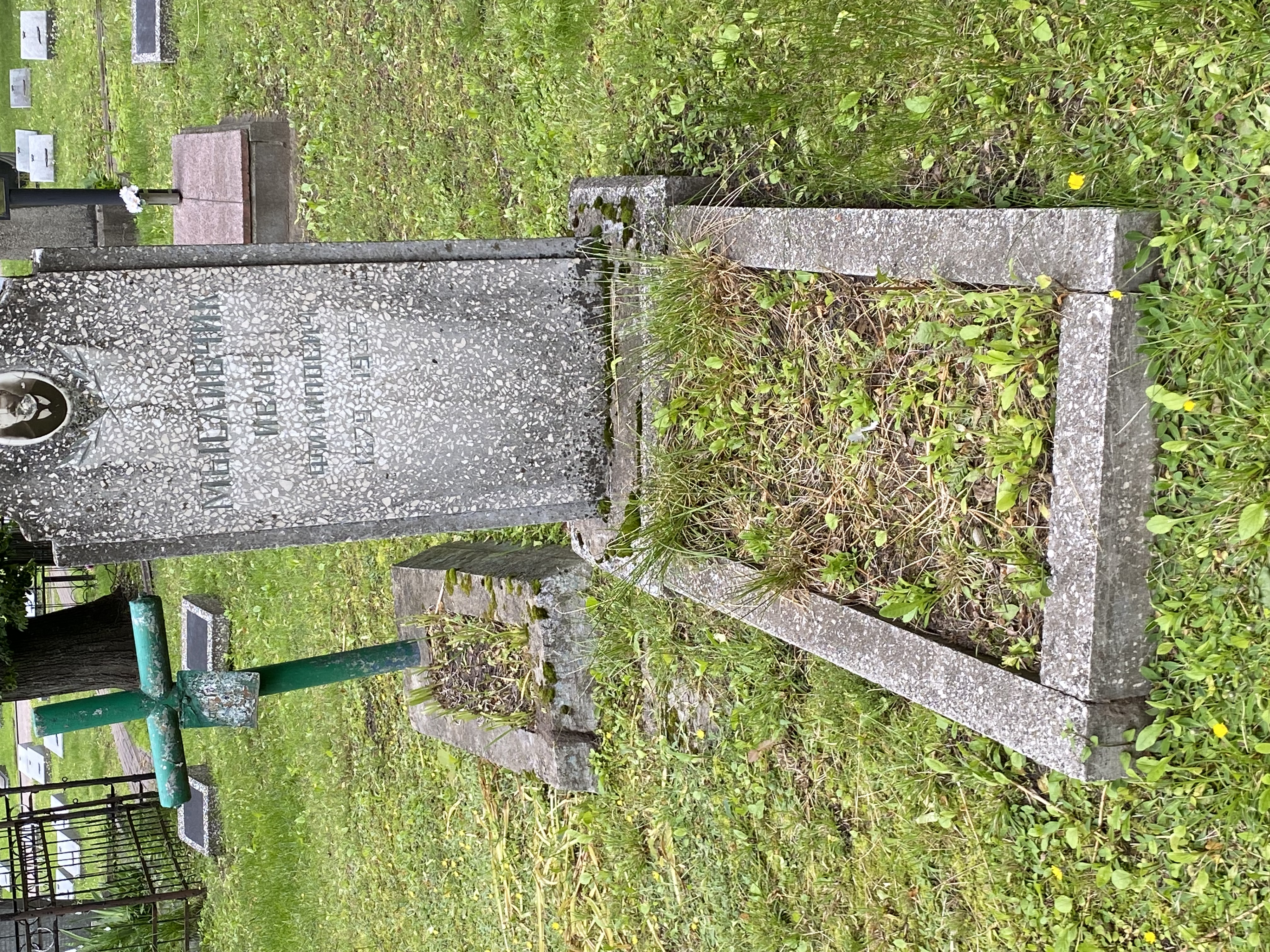 Фотография надгробия